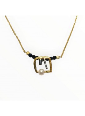 Χειροποίητο Ασημένιο - Επιχρυσωμένο μενταγιόν με μαργαριτάρι και μαύρη Τουρμαλίνη