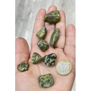 Σερπεντίνης